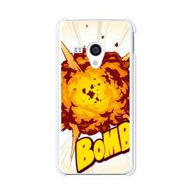 送料無料 AQUOS PHONE EX SH-02F / SH-M01 共通 ケース/カバー 【Bomb クリアケース素材】アクオスフォン SH02F ジャケット AQUOSPHONE