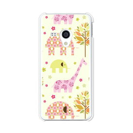 送料無料 AQUOS PHONE EX SH-02F / SH-M01 共通 ケース/カバー 【PK クリアケース素材】アクオスフォン SH02F ジャケット AQUOSPHONE