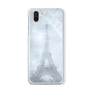 AQUOS R2 SH-03K / AQUOS R2 SHV42 / AQUOS R2 706SH ���� �P�[�X/�J�o�[ �y�G�b�t�F���� �N���A�P�[�X�f�ށzAQUOSR2 SH-03K SHV42 �n�[�h�P�[�X/�J�o�[ �A�N�I�XR2 sh03k �V���[�v