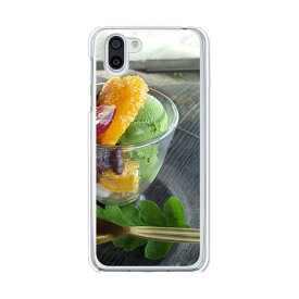 楽天市場 Aquos706shカバーの通販 楽天市場 Aquos706shカバーの通販