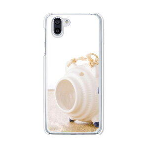 AQUOS R2 SH-03K / AQUOS R2 SHV42 / AQUOS R2 706SH  Jo[/P[X VRP[XRVS~ɂTPUJo[ y TPU\tgP[XzAQUOSR2 P[X Jo[ ANIXr2P[X sh