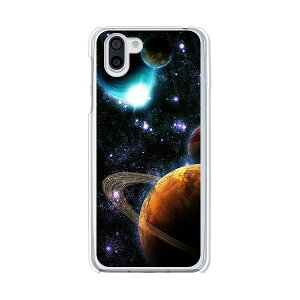 AQUOS R2 SH-03K / AQUOS R2 SHV42 / AQUOS R2 706SH ���� �P�[�X/�J�o�[ �yUniverse �N���A�P�[�X�f�ށzAQUOSR2 SH-03K SHV42 �n�[�h�P�[�X/�J�o�[ �A�N�I�XR2 sh03k �V���[�v
