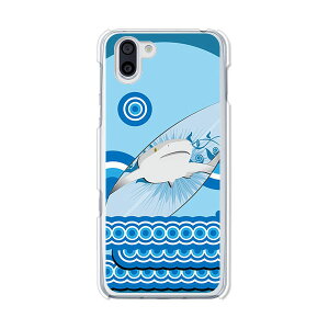 AQUOS R3 SH-04L / SHV44 / 808SH ʃJo[/P[X VRP[XRVS~ɂTPUJo[ yT[t{[h TPU\tgP[Xzaquosr3sh04l Jo[ ی ANIXR3 docomo au softbank SHARP