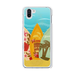 AQUOS R3 SH-04L / SHV44 / 808SH ʃP[X/Jo[ yT[t{[h2 NAP[Xfށzaquosr3sh04l Jo[ ANIXR3 docomo au softbank SHARP