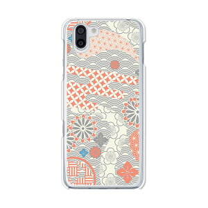 AQUOS R3 SH-04L / SHV44 / 808SH ʃP[X/Jo[ yOrigami NAP[Xfށzaquosr3sh04l Jo[ ANIXR3 docomo au softbank SHARP