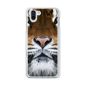 AQUOS R3 SH-04L / SHV44 / 808SH ���ʃJ�o�[/�P�[�X �V���R���P�[�X�����R�V������S�~�����ɂ���TPU�J�o�[ �yTIGER TPU�\�t�g�P�[�X�zaquosr3sh04l �J�o�[ �ی� �A�N�I�XR3 docomo au softbank SHARP