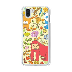 AQUOS R3 SH-04L / SHV44 / 808SH ʃJo[/P[X VRP[XRVS~ɂTPUJo[ yZOO TPU\tgP[Xzaquosr3sh04l Jo[ ی ANIXR3 docomo au softbank SHARP