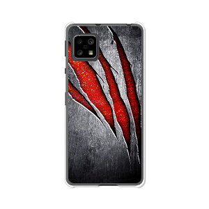 AQUOS sense4 SH-41A/SH-M15/sense4basic/sense4liteSH-RM15���ʃJ�o�[/�P�[�X �V���R���P�[�X�����R�V������S�~�����ɂ���TPU�J�o�[ �yBeast TPU�\�t�g�P�[�X�z�Z���X4�x�[�V�b�N �Z���X4���C�g �X�}�z�P