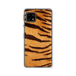 AQUOS sense4 SH-41A/SH-M15/sense4basic/sense4liteSH-RM15���ʃJ�o�[/�P�[�X �V���R���P�[�X�����R�V������S�~�����ɂ���TPU�J�o�[ �y�g���� TPU�\�t�g�P�[�X�z�Z���X4�x�[�V�b�N �Z���X4���C�g �X�}�z