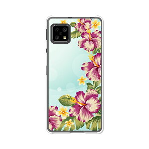 AQUOS sense5G SH-53A / SHG03 / A004SH / SH-M17 ���ʃP�[�X/�J�o�[ �y�썑�͗l �N���A�P�[�X�f�ށz�A�N�I�X�Z���X5G �h�R�� au �\�t�g�o���N�� �X�}�z�P�[�X �g�уP�[�X