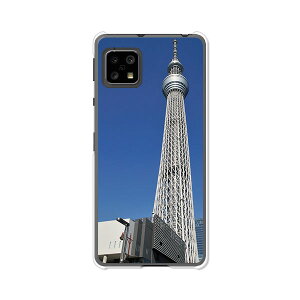 AQUOS sense5G SH-53A / SHG03 / A004SH / SH-M17 ���ʃP�[�X/�J�o�[ �y�X�J�C�c���[ �N���A�P�[�X�f�ށz�A�N�I�X�Z���X5G �h�R�� au �\�t�g�o���N�� �X�}�z�P�[�X �g�уP�[�X