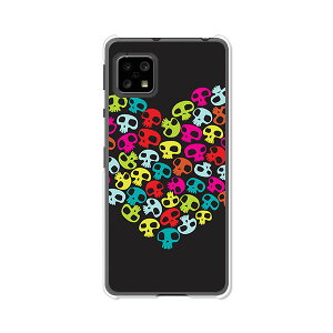 AQUOS sense5G SH-53A / SHG03 / A004SH / SH-M17 ���ʃP�[�X/�J�o�[ �y�X�J���b�V���n�[�g �N���A�P�[�X�f�ށz�A�N�I�X�Z���X5G �h�R�� au �\�t�g�o���N�� �X�}�z�P�[�X �g�уP�[�X