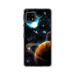 AQUOS sense5G SH-53A / SHG03 / A004SH / SH-M17 ���ʃJ�o�[/�P�[�X �V���R���P�[�X�����R�V������S�~�����ɂ���TPU�J�o�[ �yUniverse TPU�\�t�g�P�[�X�z�A�N�I�X�Z���X5G �h�R�� au �\�t�g�o���N�� �X�}