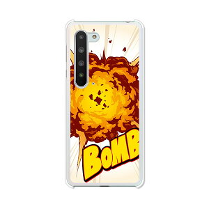 AQUOS R5G SH-51A/SHG01/908SH/SH-RM14 ���ʃJ�o�[/�P�[�X �V���R���P�[�X�����R�V������S�~�����ɂ���TPU�J�o�[ �yBomb TPU�\�t�g�P�[�X�zAQUOS R5G �P�[�X �g�уJ�o�[