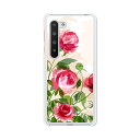 楽天市場 Softbank Aquos Phone アクオスフォン シリーズ Aquos アクオス R5g 908sh デザインスマホケースのe P S