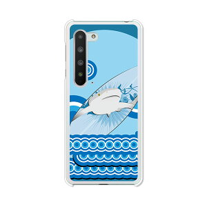AQUOS R5G SH-51A/SHG01/908SH/SH-RM14 ʃJo[/P[X VRP[XRVS~ɂTPUJo[ yT[t{[h TPU\tgP[XzAQUOS R5G P[X gуJo[