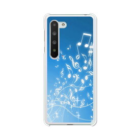楽天市場 スマホケース Aquos R5gの通販