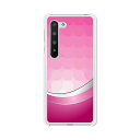 楽天市場 Softbank Aquos Phone アクオスフォン シリーズ Aquos アクオス R5g 908sh デザインスマホケースのe P S 楽天市場 Softbank Aquos Phone アクオスフォン シリーズ Aquos アクオス R5g 908sh デザインスマホケースのe P S