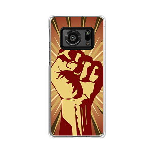 AQUOS R6 SH-51B / A101SH / SH-M22 ʃP[X/Jo[ yRevolution in my name NAP[XfށzANIXR6P[X docomo SoftBank yVoC X}zP[X ANIXA[VbNXgуP[X