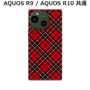 AQUOS R10/AQUOS R9(SH-51F/A501SH/SH-M31/SH-51E/A401SH/SH-M28)���� �P�[�X/�J�o�[ �yAK�`�F�b�N�z�I�ׂ� �n�[�h�P�[�X �� �V���R���P�[�X���قǗǂ��d����TPU �\�t�g�P�[�X �A�N�I�X �X�}�z�P�[�X �g�уJ�o