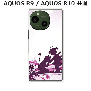 AQUOS R10/AQUOS R9(SH-51F/A501SH/SH-M31/SH-51E/A401SH/SH-M28)���� �P�[�X/�J�o�[ �y�_�z�I�ׂ� �n�[�h�P�[�X �� �V���R���P�[�X���قǗǂ��d����TPU �\�t�g�P�[�X �A�N�I�X �X�}�z�P�[�X �g�уJ�o�[ �g��