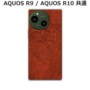 AQUOS R10/AQUOS R9(SH-51F/A501SH/SH-M31/SH-51E/A401SH/SH-M28)���� �P�[�X/�J�o�[ �y��́z�I�ׂ� �n�[�h�P�[�X �� �V���R���P�[�X���قǗǂ��d����TPU �\�t�g�P�[�X �A�N�I�X �X�}�z�P�[�X �g�уJ�o�[ �g