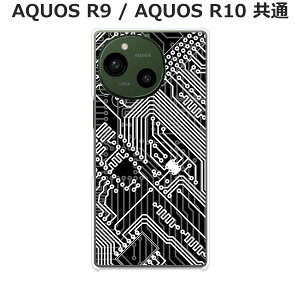 AQUOS R10/AQUOS R9(SH-51F/A501SH/SH-M31/SH-51E/A401SH/SH-M28)���� �P�[�X/�J�o�[ �yCPU�z�I�ׂ� �n�[�h�P�[�X �� �V���R���P�[�X���قǗǂ��d����TPU �\�t�g�P�[�X �A�N�I�X �X�}�z�P�[�X �g�уJ�o�[ �g��