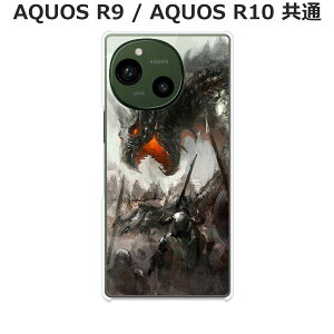 AQUOS R10/AQUOS R9(SH-51F/A501SH/SH-M31/SH-51E/A401SH/SH-M28) P[X/Jo[ yDRAGONHUNTERzIׂ n[hP[X  VRP[XقǗǂdTPU \tgP[X ANIX X}zP[X gуJo