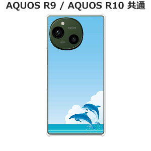 AQUOS R10/AQUOS R9(SH-51F/A501SH/SH-M31/SH-51E/A401SH/SH-M28)���� �P�[�X/�J�o�[ �yDolphinJamp�z�I�ׂ� �n�[�h�P�[�X �� �V���R���P�[�X���قǗǂ��d����TPU �\�t�g�P�[�X �A�N�I�X �X�}�z�P�[�X �g�уJ�o�[
