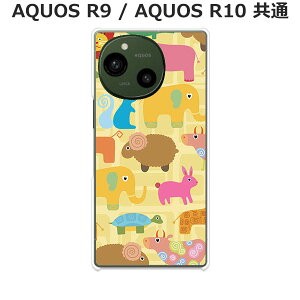 AQUOS R10/AQUOS R9(SH-51F/A501SH/SH-M31/SH-51E/A401SH/SH-M28)���� �P�[�X/�J�o�[ �y�ڂ��L�����z�I�ׂ� �n�[�h�P�[�X �� �V���R���P�[�X���قǗǂ��d����TPU �\�t�g�P�[�X �A�N�I�X �X�}�z�P�[�X �g�уJ