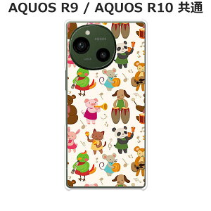 AQUOS R10/AQUOS R9(SH-51F/A501SH/SH-M31/SH-51E/A401SH/SH-M28)���� �P�[�X/�J�o�[ �y�����o���h�z�I�ׂ� �n�[�h�P�[�X �� �V���R���P�[�X���قǗǂ��d����TPU �\�t�g�P�[�X �A�N�I�X �X�}�z�P�[�X �g�уJ