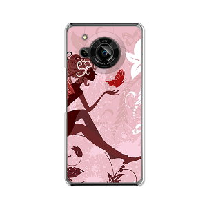 AQUOS R7 SH-52C / AQUOS R7 ���� �J�o�[/�P�[�X �V���R���P�[�X�����R�V������S�~�����ɂ���TPU�J�o�[ �yElf TPU�\�t�g�P�[�X�z�A�N�I�XR7�P�[�X �X�}�z�P�[�X �X�}�z�J�o�[ �g�уP�[�X �g�уJ