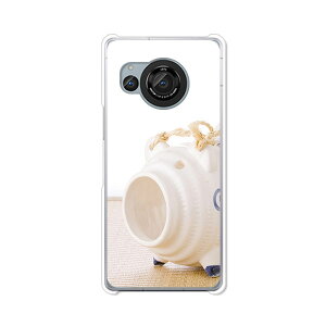 AQUOS R8 SH-52D / AQUOS R8 SH-R80  Jo[/P[X VRP[XRVS~ɂTPUJo[ y TPU\tgP[XzyVoC ANIXR8 hR AQUOS R8 docomo X}z