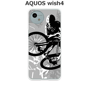 AQUOS wish4 SH-52E / AQUOS wish4 A402SH / AQUOS wish4 SH-M27 ���� �P�[�X/�J�o�[ �yBMX�z�I�ׂ� �n�[�h�P�[�X �� �V���R���P�[�X���قǗǂ��d����TPU �\�t�g�P�[�X �A�N�I�X�E�B�b�V��4 �X�}�z�P�[�X �g��