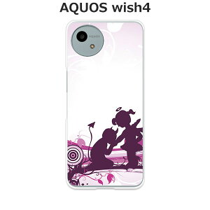AQUOS wish4 SH-52E / AQUOS wish4 A402SH / AQUOS wish4 SH-M27  P[X/Jo[ y_zIׂ n[hP[X  VRP[XقǗǂdTPU \tgP[X ANIXEBbV4 X}zP[X g
