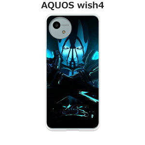 AQUOS wish4 SH-52E / AQUOS wish4 A402SH / AQUOS wish4 SH-M27 ���� �P�[�X/�J�o�[ �yCyborg�z�I�ׂ� �n�[�h�P�[�X �� �V���R���P�[�X���قǗǂ��d����TPU �\�t�g�P�[�X �A�N�I�X�E�B�b�V��4 �X�}�z�P�[�X �g