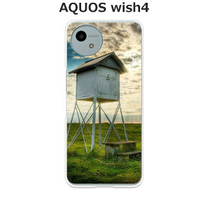 AQUOS wish4 SH-52E / AQUOS wish4 A402SH / AQUOS wish4 SH-M27  P[X/Jo[ yStzIׂ n[hP[X  VRP[XقǗǂdTPU \tgP[X ANIXEBbV4 X}zP[X 