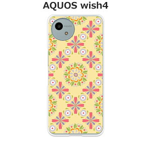 AQUOS wish4 SH-52E / AQUOS wish4 A402SH / AQUOS wish4 SH-M27 ���� �P�[�X/�J�o�[ �ySun�t�����[�z�I�ׂ� �n�[�h�P�[�X �� �V���R���P�[�X���قǗǂ��d����TPU �\�t�g�P�[�X �A�N�I�X�E�B�b�V��4 �X�}�z�P