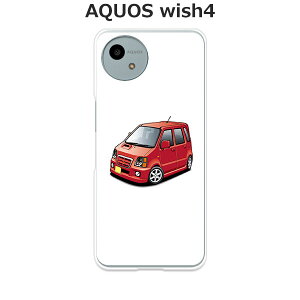AQUOS wish4 SH-52E / AQUOS wish4 A402SH / AQUOS wish4 SH-M27 ���� �P�[�X/�J�o�[ �ySR���S���z�I�ׂ� �n�[�h�P�[�X �� �V���R���P�[�X���قǗǂ��d����TPU �\�t�g�P�[�X �A�N�I�X�E�B�b�V��4 �X�}�z�P�[�X