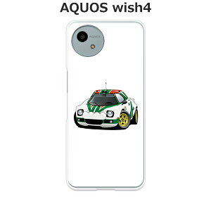 AQUOS wish4 SH-52E / AQUOS wish4 A402SH / AQUOS wish4 SH-M27  P[X/Jo[ yRStratoszIׂ n[hP[X  VRP[XقǗǂdTPU \tgP[X ANIXEBbV4 X}zP[X 
