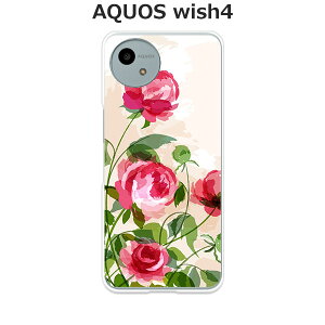 AQUOS wish4 SH-52E / AQUOS wish4 A402SH / AQUOS wish4 SH-M27  P[X/Jo[ yKNGzIׂ n[hP[X  VRP[XقǗǂdTPU \tgP[X ANIXEBbV4 X}zP[