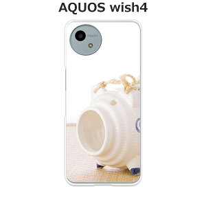 AQUOS wish4 SH-52E / AQUOS wish4 A402SH / AQUOS wish4 SH-M27  P[X/Jo[ yzIׂ n[hP[X  VRP[XقǗǂdTPU \tgP[X ANIXEBbV4 X}zP