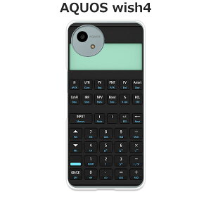 AQUOS wish4 SH-52E / AQUOS wish4 A402SH / AQUOS wish4 SH-M27  P[X/Jo[ ydzIׂ n[hP[X  VRP[XقǗǂdTPU \tgP[X ANIXEBbV4 X}zP[X g