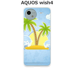 AQUOS wish4 SH-52E / AQUOS wish4 A402SH / AQUOS wish4 SH-M27 ���� �P�[�X/�J�o�[ �y�썑�n���C�A���o�P�[�V�����z�I�ׂ� �n�[�h�P�[�X �� �V���R���P�[�X���قǗǂ��d����TPU �\�t�g�P�[�X �A�N�I�X�E�B