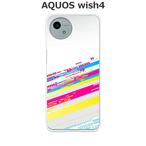 AQUOS wish4 SH-52E / AQUOS wish4 A402SH / AQUOS wish4 SH-M27 ���� �P�[�X/�J�o�[ �yGoing!�z�I�ׂ� �n�[�h�P�[�X �� �V���R���P�[�X���قǗǂ��d����TPU �\�t�g�P�[�X �A�N�I�X�E�B�b�V��4 �X�}�z�P�[�X �g