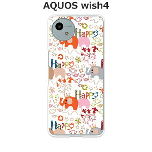 AQUOS wish4 SH-52E / AQUOS wish4 A402SH / AQUOS wish4 SH-M27  P[X/Jo[ y񂮃pH[zIׂ n[hP[X  VRP[XقǗǂdTPU \tgP[X ANIXEBbV4 X}z
