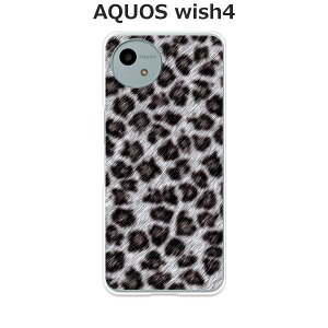 AQUOS wish4 SH-52E / AQUOS wish4 A402SH / AQUOS wish4 SH-M27 ���� �P�[�X/�J�o�[ �yLeopardS�z�I�ׂ� �n�[�h�P�[�X �� �V���R���P�[�X���قǗǂ��d����TPU �\�t�g�P�[�X �A�N�I�X�E�B�b�V��4 �X�}�z�P�[�X 