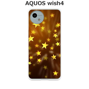 AQUOS wish4 SH-52E / AQUOS wish4 A402SH / AQUOS wish4 SH-M27  P[X/Jo[ yXp[NOX^[zIׂ n[hP[X  VRP[XقǗǂdTPU \tgP[X ANIXEBbV4