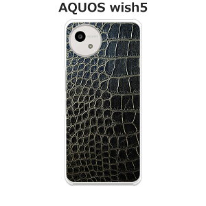 AQUOS wish5 SH-52F/wish5/SH-M32  P[X/Jo[ yCrocodilezIׂ n[hP[X  VRP[XقǗǂdTPU \tgP[X ANIXEBbV5 hR CoC yVoC 