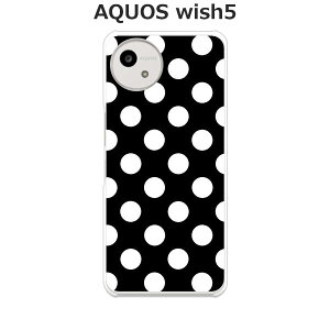 AQUOS wish5 SH-52F/wish5/SH-M32  P[X/Jo[ yWhitehbgBzIׂ n[hP[X  VRP[XقǗǂdTPU \tgP[X ANIXEBbV5 hR CoC yVo